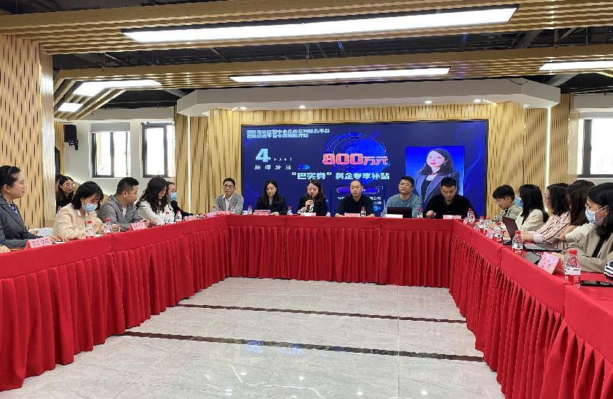 图片5.png 图片5.png