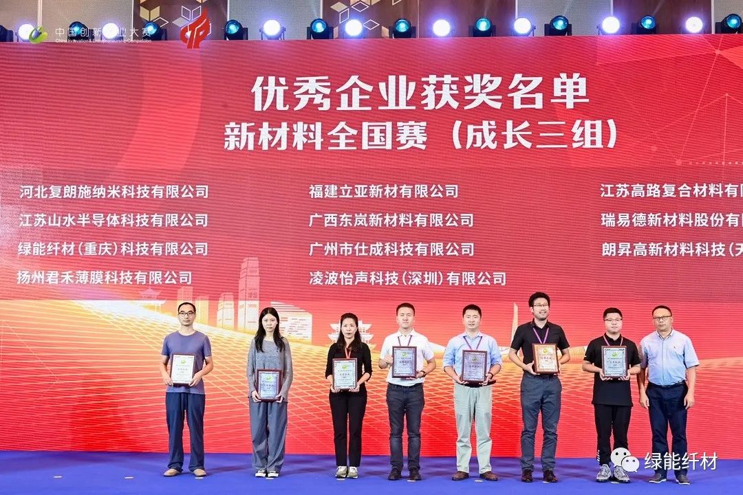 微信图片_20230928143330.jpg